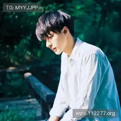 温洋
